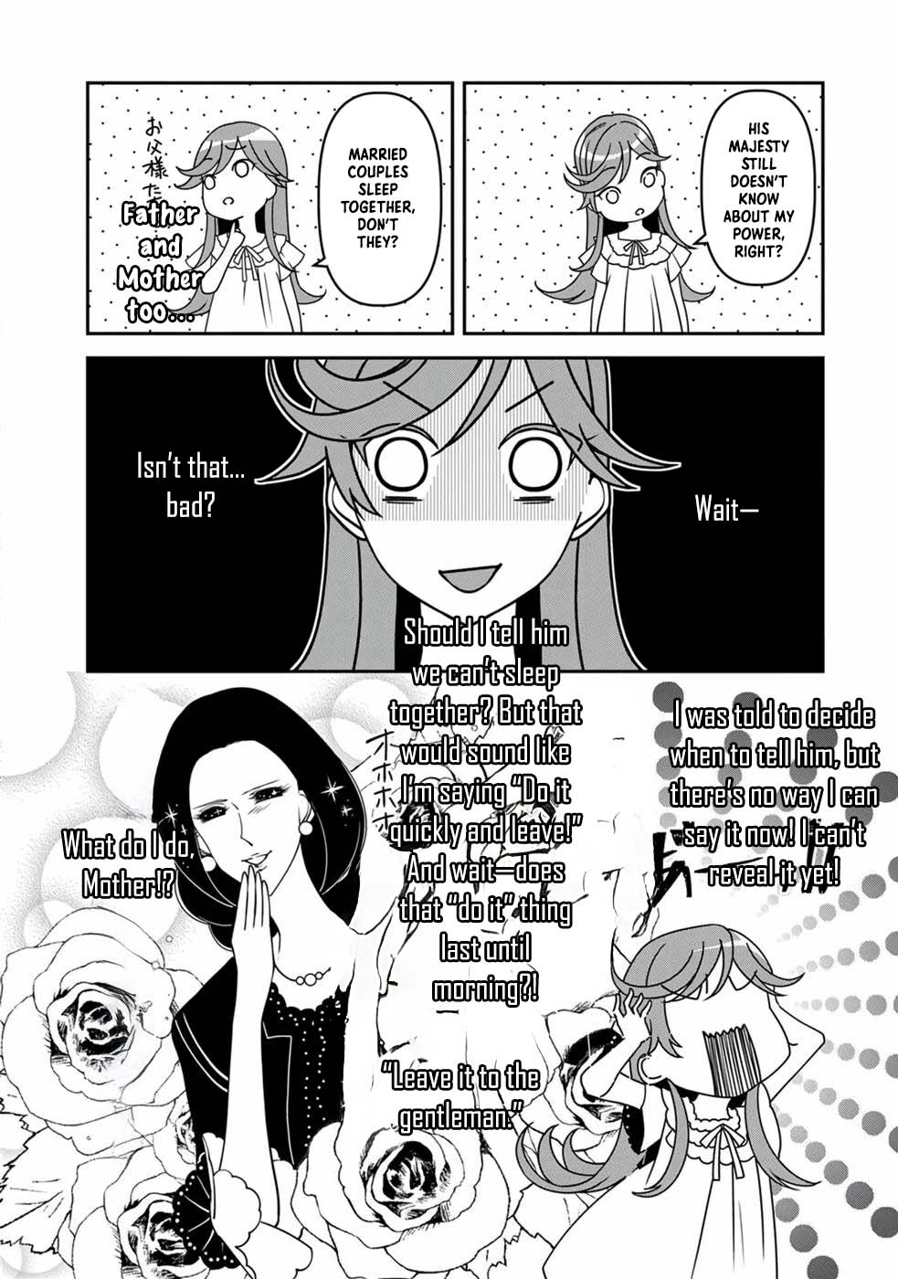 Crimson Shinigami suffered from sleeping princess Chapter 6 - , Page 6